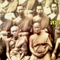 เดอะ เมมโมรี่ ภาพถ่ายประวัติศาสตร์