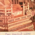 พระมหากรุณาธิคุณ
 สมเด็จฯป๋า ทรงพระราชทานให้ ป๋า(พ่อของผม)
ยังความปลาบปลื้ม และ เป็นมหามงคลแก่วงค์ตระกูล 
เป็นอย่างยิ่ง