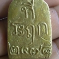 img 1386540 2[1]