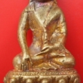 P9180100
