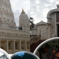 รวม1