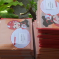 ส่งของ 29 พ.ค. 2554