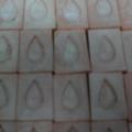 พระหางหมาก