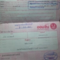 2011 08 06 03.30.55