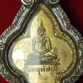 พระประจำวัน หลวงพ่อจาด
