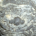 ราหู
