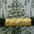 ตะกรุดใต้น้ำ1