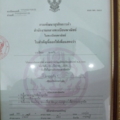 GEDC1837 resize