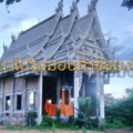 user237110 pic99866 1318757622