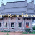 user237110 pic99867 1318757622