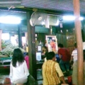 ภาพ084