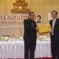 เปลี่ยนขนาด IMGP6488