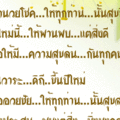 T301211 06C