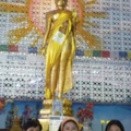 วัดทุ่งเศรษฐี