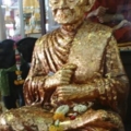 หลวงปู่โต