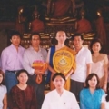 พระยศ