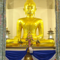 วัดสระเกศ