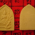 DSC09112