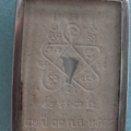 SDC13698