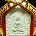 ขุนแผนพรายกุมาร พิมพ์เล็ก บล็อคนิยม เนื้อขาวไม่ทาบรอนส์ หลวงปู่ทิม