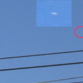 UFO Petchaboon2 Crop 8Jan 2012
