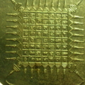 ทอง2