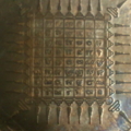 นวะ2
