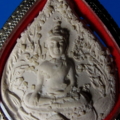 พระผงพุทธหลังโบสถ์