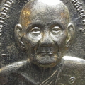 ยันต์ดวง (เงิน)