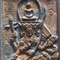 พรหม 22 (โลหะผสม)