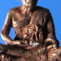 พิเศษ (โลหะผสม)