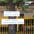 Photo0099
