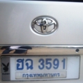 IMGP4387
