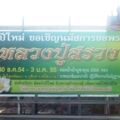 1~1