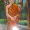 IMGP4453
