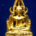สมเด็จองค์ปฐมรุ่นเสาร์ 5(ชุบทองยันต์จม) 1