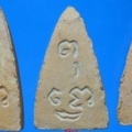 e2