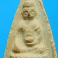 e1