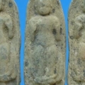 พนัส5