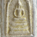 CIMG1905