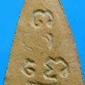 c2