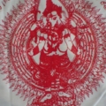 DSC09260