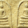P1011752
