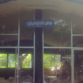 ภาพถ่าย0076