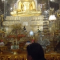 สมเด็จองค์พระปฐม