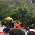 วัดเขาวง