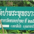 114541.jpg