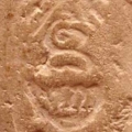 230903