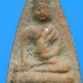 e1