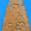 e2